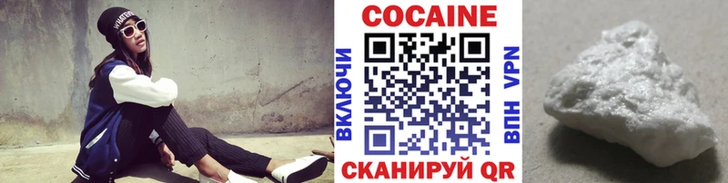 Кокаин Колумбийский Уяр