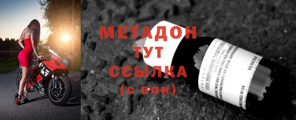 прущий лед Карпинск