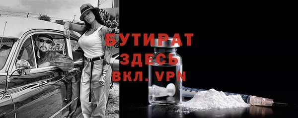 прущий лед Карпинск
