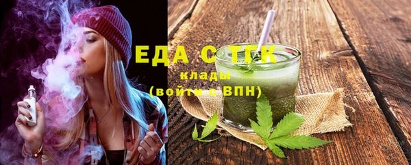 PSILOCYBIN Карталы