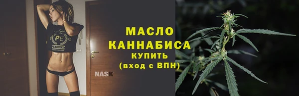 прущий лед Карпинск