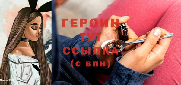 прущий лед Карпинск