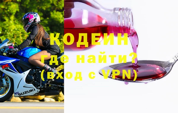 PSILOCYBIN Карталы