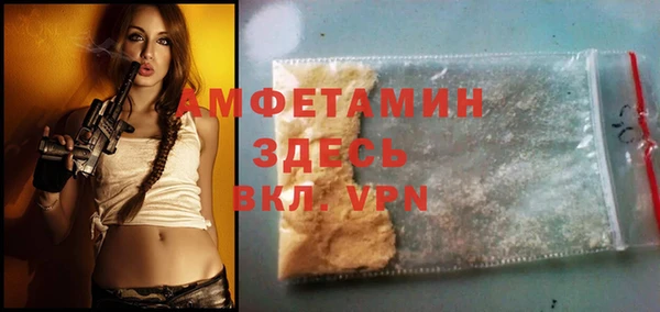 PSILOCYBIN Карталы